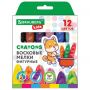 Восковые мелки фигурные BRAUBERG KIDS "Батоны", 12 цветов, 273093 Восковые мелки фигурные BRAUBERG KIDS "Батоны", 12 цветов, 273093