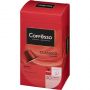 Кофе в капсулах Coffesso Classico Italianо, 100% Premium Arabica, 20кап Кофе в капсулах Coffesso Classico Italianо, 100% Premium Arabica, 20кап