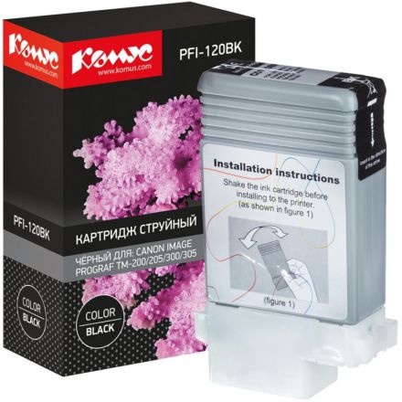 Картридж струйный Комус PFI-120 BK черный, 130 мл/2885C001 Картридж струйный Комус PFI-120 BK черный, 130 мл/2885C001