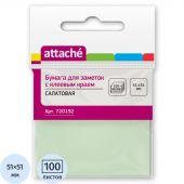 Стикеры ATTACHE с клеев.краем 51х51 салатовый 100л Стикеры ATTACHE с клеев.краем 51х51 салатовый 100л