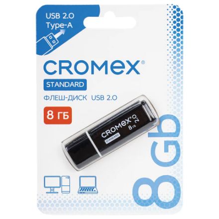 Флеш-диск 8 GB, CROMEX (КРОМЕКС) Standard USB 2.0, черный, 514157 Флеш-диск 8 GB, CROMEX (КРОМЕКС) Standard USB 2.0, черный, 514157
