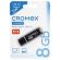 Флеш-диск 8 GB, CROMEX (КРОМЕКС) Standard USB 2.0, черный, 514157 Флеш-диск 8 GB, CROMEX (КРОМЕКС) Standard USB 2.0, черный, 514157