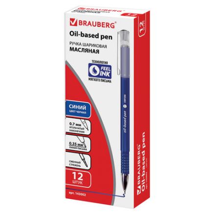 Ручка шариковая масляная BRAUBERG "Oxet", СИНЯЯ, корпус синий, игольчатый узел 0,7 мм, линия письма 0,35 мм, 143002 Ручка шариковая масляная BRAUBERG "Oxet", СИНЯЯ, корпус синий, игольчатый узел 0,7 мм, линия письма 0,35 мм, 143002