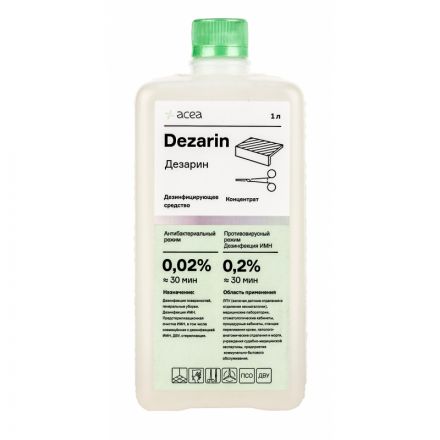 Дезсредство ДЕЗАРИН 1 л