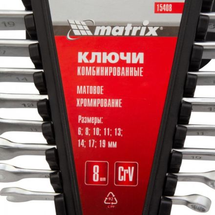 Набор ключей комбинированных 8 шт (6-19 мм) CrV MATRIX 15408 Набор ключей комбинированных 8 шт (6-19 мм) CrV MATRIX 15408