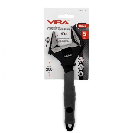 Ключ разводной с широким зевом 200 мм VIRA RAGE 311102