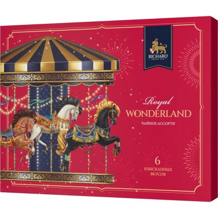 Чай в пакетиках Подарочное ассорти Richard Royal Wonderland, 24 шт.