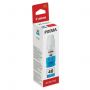 Чернила CANON (GI-40C) для СНПЧ Pixma G5040/G6040, голубые, ресурс 7700 страниц, оригинальные, 3400C001 Чернила CANON (GI-40C) для СНПЧ Pixma G5040/G6040, голубые, ресурс 7700 страниц, оригинальные, 3400C001