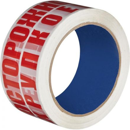 Клейкая лента с логотипом ОСТОРОЖНО ХРУПКОЕ 48ммх66м 45мкм (6 шт/уп) Клейкая лента с логотипом ОСТОРОЖНО ХРУПКОЕ 48ммх66м 45мкм (6 шт/уп)