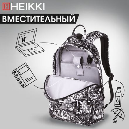Рюкзак HEIKKI DREAM (ХЕЙКИ) универсальный, с карманом для ноутбука, эргономичный, Comics Anime, 42х26х14 см, 272527 Рюкзак HEIKKI DREAM (ХЕЙКИ) универсальный, с карманом для ноутбука, эргономичный, Comics Anime, 42х26х14 см, 272527