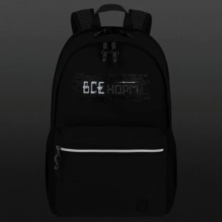 Рюкзак BRAUBERG FASHION CITY универсальный, 2 отделения, "Norm", черный, 46х31х15 см, 272573