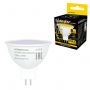 Лампа светодиодная SONNEN EXTRA, 8 (70) Вт, GU5.3, софит, теплый белый, 30000 ч, LED MR16-GU5.3-8W-2700, 457918 Лампа светодиодная SONNEN EXTRA, 8 (70) Вт, GU5.3, софит, теплый белый, 30000 ч, LED MR16-GU5.3-8W-2700, 457918