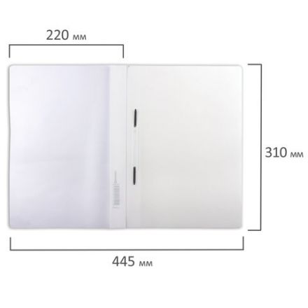 Скоросшиватель пластиковый с перфорацией BRAUBERG, А4, 140/180 мкм, белый, 226585 Скоросшиватель пластиковый с перфорацией BRAUBERG, А4, 140/180 мкм, белый, 226585