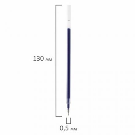 Стержень гелевый BRAUBERG 130 мм, СИНИЙ, игольчатый узел 0,5 мм, линия письма 0,35 мм, 170169 Стержень гелевый BRAUBERG 130 мм, СИНИЙ, игольчатый узел 0,5 мм, линия письма 0,35 мм, 170169