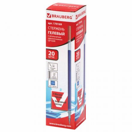 Стержень гелевый BRAUBERG 130 мм, СИНИЙ, игольчатый узел 0,5 мм, линия письма 0,35 мм, 170169 Стержень гелевый BRAUBERG 130 мм, СИНИЙ, игольчатый узел 0,5 мм, линия письма 0,35 мм, 170169
