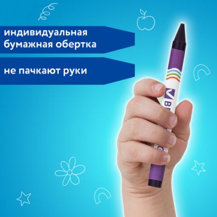 Восковые мелки BRAUBERG, НАБОР 12 цветов, 222962 Восковые мелки BRAUBERG, НАБОР 12 цветов, 222962