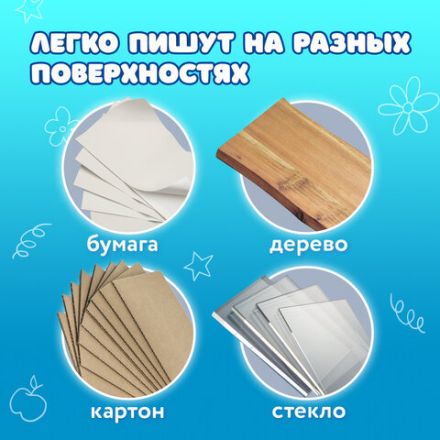 Восковые мелки BRAUBERG, НАБОР 12 цветов, 222962 Восковые мелки BRAUBERG, НАБОР 12 цветов, 222962