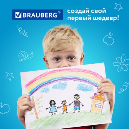 Восковые мелки BRAUBERG, НАБОР 12 цветов, 222962 Восковые мелки BRAUBERG, НАБОР 12 цветов, 222962
