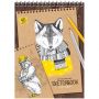 Скетчбук 40л., А5 ArtSpace "Крафт", на гребне, крафт, 80г/м2