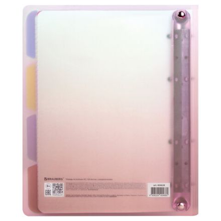 Тетрадь на кольцах А5 175х220 мм, 120 л., пластик, с разделителями, BRAUBERG, Красный, 404630 Тетрадь на кольцах А5 175х220 мм, 120 л., пластик, с разделителями, BRAUBERG, Красный, 404630