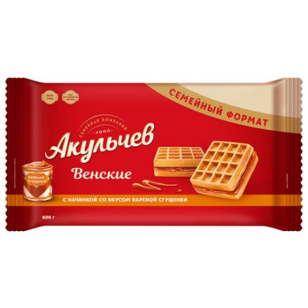 Вафли сдобные мягкие АКУЛЬЧЕВ "Венские" со вкусом вареной сгущенки, 800 г, 629 Вафли сдобные мягкие АКУЛЬЧЕВ "Венские" со вкусом вареной сгущенки, 800 г, 629