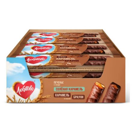 Печенье глазированное ЛЮБЯТОВО с карамелью со вкусом брауни, 50 г, 12119598 Печенье глазированное ЛЮБЯТОВО с карамелью со вкусом брауни, 50 г, 12119598