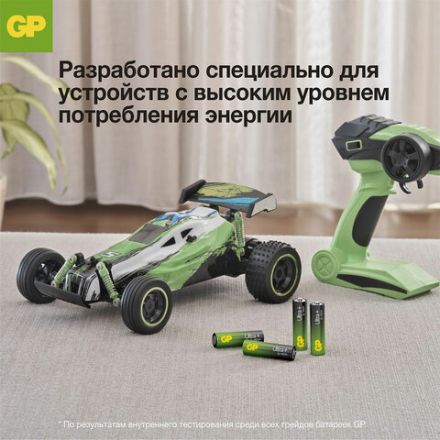 Батарейки КОМПЛЕКТ 4 шт., GP Ultra Plus G-Tech, AA (LR6), алкалиновые, пальчиковые, 15AUPA21-2CRSB4 Батарейки КОМПЛЕКТ 4 шт., GP Ultra Plus G-Tech, AA (LR6), алкалиновые, пальчиковые, 15AUPA21-2CRSB4