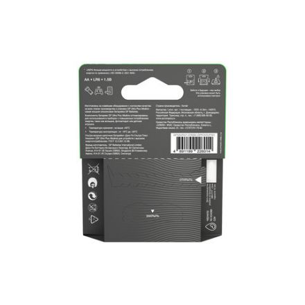 Батарейки КОМПЛЕКТ 4 шт., GP Ultra Plus G-Tech, AA (LR6), алкалиновые, пальчиковые, 15AUPA21-2CRSB4 Батарейки КОМПЛЕКТ 4 шт., GP Ultra Plus G-Tech, AA (LR6), алкалиновые, пальчиковые, 15AUPA21-2CRSB4