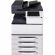 МФУ Avision AM7630i ч/б, A3, P/C/S, 30 стр/мин, 2Гб, USB/LAN/extUSB, GDI