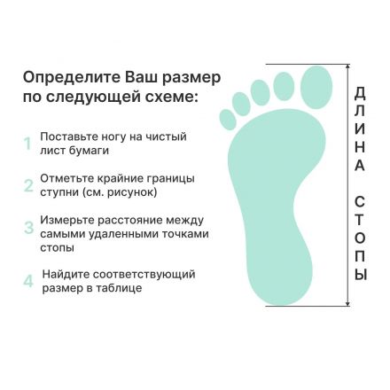 Туфли жен. ALMI (арт. 5964-07101) Света, черные, р. 40 Туфли жен. ALMI (арт. 5964-07101) Света, черные, р. 40