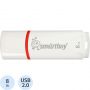 Флеш-память SmartBuy Crown 8 Gb USB 2.0 белая Флеш-память SmartBuy Crown 8 Gb USB 2.0 белая