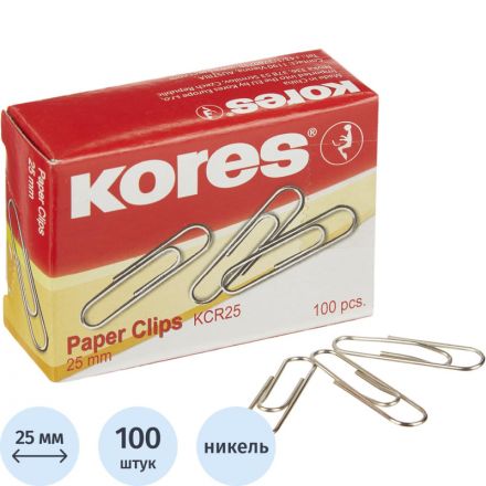 Скрепки Kores металлические никелированные 25 мм (100 штук в упаковке)