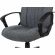 Кресло БР Easy Chair EChair 665 LT ткань,серый,пластик