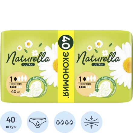 Прокладки женские гигиенические NATURELLA Ultra Camomile Normal Quatro 40шт Прокладки женские гигиенические NATURELLA Ultra Camomile Normal Quatro 40шт