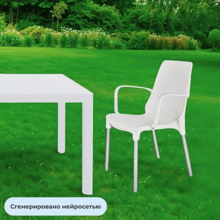 Стул обеденный SHT-S76 белый/хром лак 944395