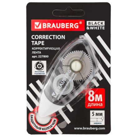 Корректирующая лента BRAUBERG BLACK&WHITE, 5 мм х 8 м, корпус черный тонированный, механизм перемотки, блистер, 227800 Корректирующая лента BRAUBERG BLACK&WHITE, 5 мм х 8 м, корпус черный тонированный, механизм перемотки, блистер, 227800