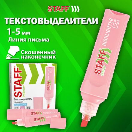 Текстовыделитель STAFF "EVERYDAY HL-707", ПАСТЕЛЬНЫЙ РОЗОВЫЙ, линия 1-5 мм, скошенный наконечник, 152545