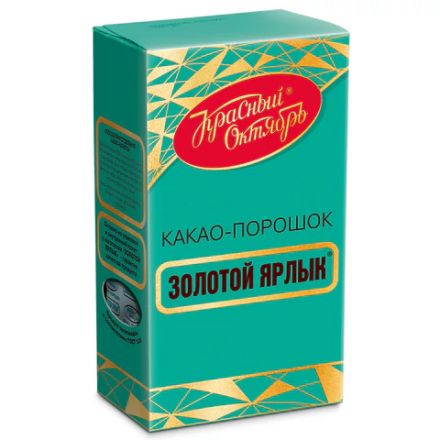 Какао-порошок КРАСНЫЙ ОКТЯБРЬ "Золотой ярлык", 100 г, КО01405 Какао-порошок КРАСНЫЙ ОКТЯБРЬ "Золотой ярлык", 100 г, КО01405