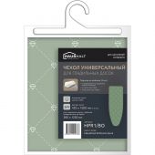 Чехол для гладильной доски универс.Haushalt HPR1 1300х420 brilliant olive Чехол для гладильной доски универс.Haushalt HPR1 1300х420 brilliant olive