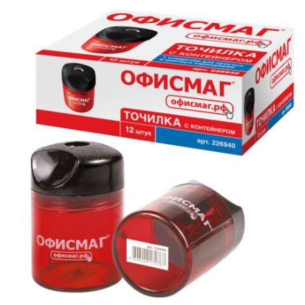 Точилка ОФИСМАГ с контейнером, пластиковая, цилиндрическая, красная, 226940 Точилка ОФИСМАГ с контейнером, пластиковая, цилиндрическая, красная, 226940
