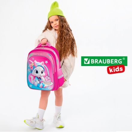 Рюкзак BRAUBERG KIDS FLOSSY, 2 отделения, 3 кармана, "Sweet Kitten", 3D-панель, 40х28х18 см, 273180