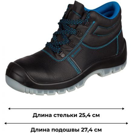 Ботинки TOPFORT 3 МПП, ПУ/ТПУ р.40 Ботинки TOPFORT 3 МПП, ПУ/ТПУ р.40