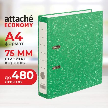 Папка-регистратор Attache Economy без мет.уголка_бюдж 75мм ч/б,зел,бум/бум