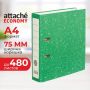 Папка-регистратор Attache Economy без мет.уголка_бюдж 75мм ч/б,зел,бум/бум