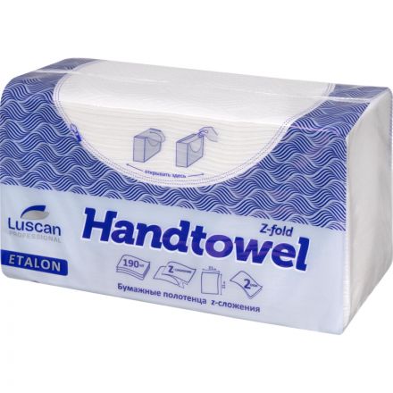 Полотенца бумажные для диспенсеров Luscan Professional 2-слойные 190 листов 20 пачек в упаковке