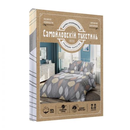 Постельное белье 1,5сп бязь (нав. 50х70 2 шт.), Клевер 759291 Постельное белье 1,5сп бязь (нав. 50х70 2 шт.), Клевер 759291