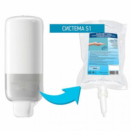 Картридж с жидким мылом одноразовый (Система S1) "Нейтральное", синее, 1 л, KEMAN, 100024-1000