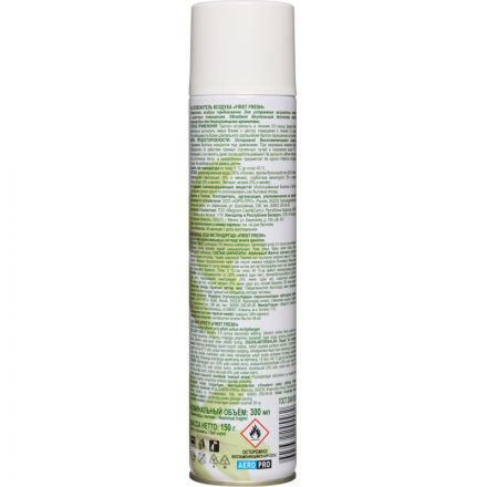 Освежитель воздуха First Fresh После дождя 300 мл