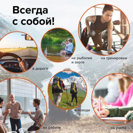 Термос LAIMA классический с узким горлом, 0,5 л, нержавеющая сталь, 601412 Термос LAIMA классический с узким горлом, 0,5 л, нержавеющая сталь, 601412