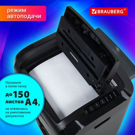 Уничтожитель (шредер) с автоподачей BRAUBERG AUTO 150M, 5 уровень секретности, 6 листов, корзина 25 литров, 532155